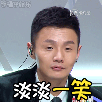 关注橘子娱乐 微 信 公 众 号 :(juziyule),发送