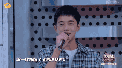 每天偷妈妈的手机给周笔畅投票,直到现在梁靖康还记得周笔畅的选手号