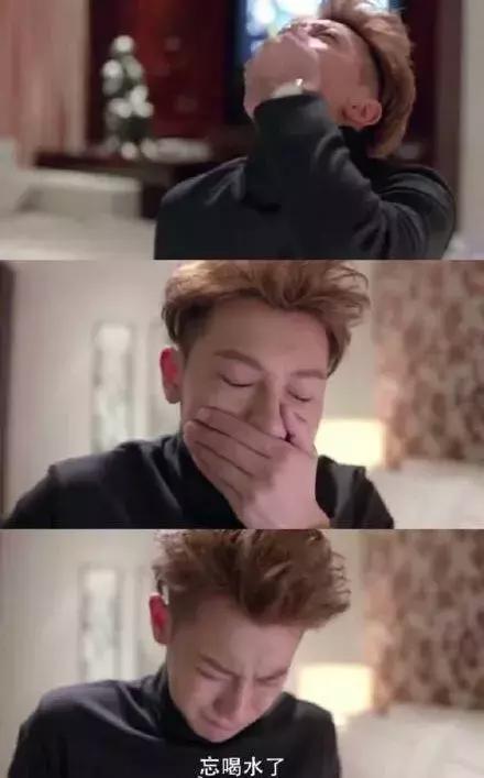 杨幂黄子韬你们都冷静一点!别怼了我们来好好谈判一下!