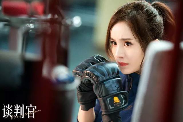 杨幂黄子韬你们都冷静一点!别怼了我们来好好谈判一下!