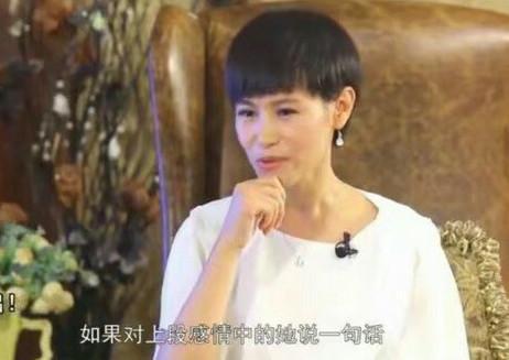 看完郑爽的书,书中没有张翰,但是张翰的这句话