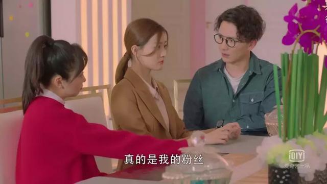 “男友系”剧集齐聚3月,甜宠剧要如何“甜而不腻”?