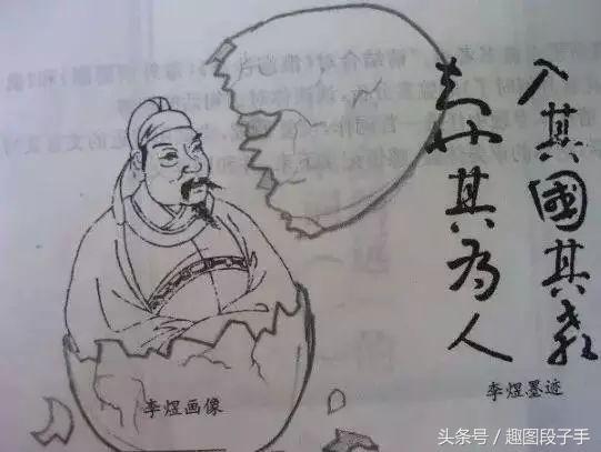 搞笑趣图小时候被我们玩坏的语文课本插图