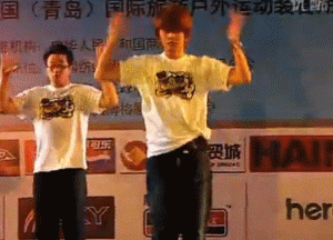 300_216gif 动态图 动图