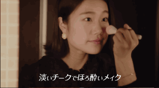 日本萌妹子撩汉很有心机啊