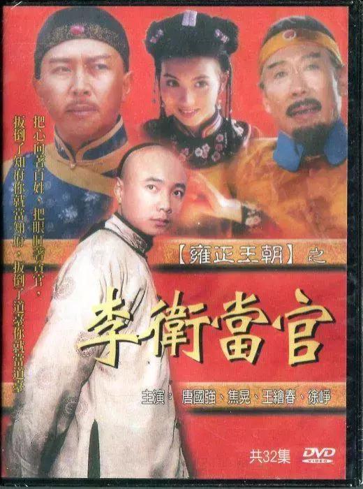 轻量化、纯网播、重品质,衍生剧该如何打破粗制滥造怪圈?