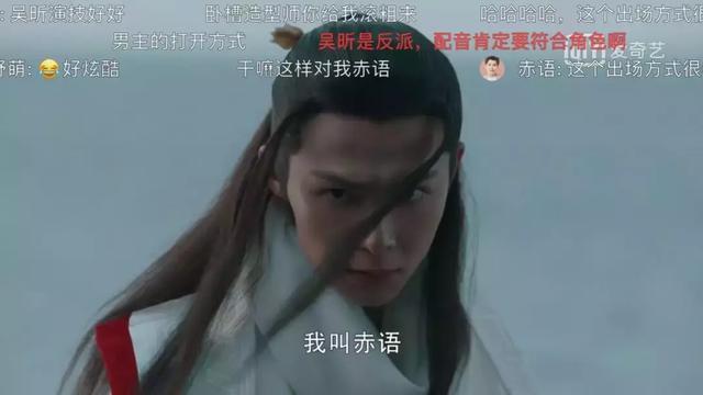 “男友系”剧集齐聚3月,甜宠剧要如何“甜而不腻”?