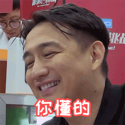 极限挑战狼人杀你真的看懂了吗?多得是你不知道的事!