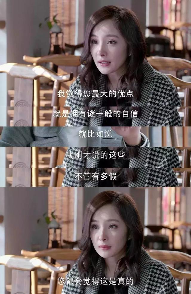 杨幂黄子韬你们都冷静一点!别怼了我们来好好谈判一下!