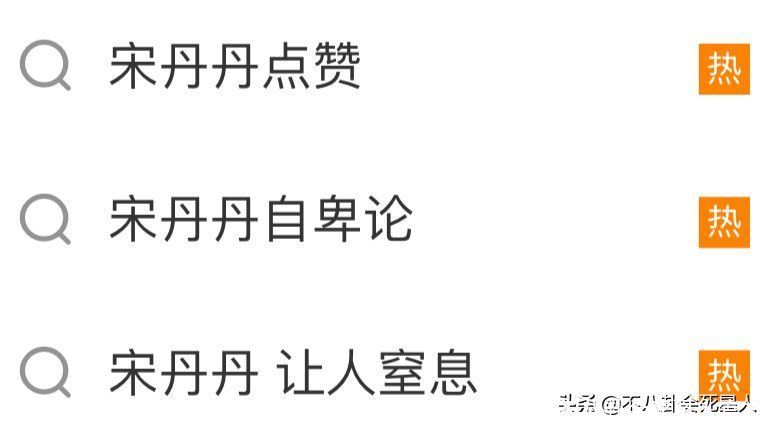 自扇耳光、倚老卖老、反驳前辈，今年最“火爆”的综艺终于出现了