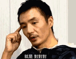 朴树首谈此生挚爱 回应缺钱传闻 我的生活很优越
