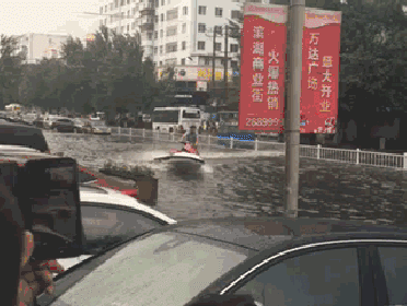 搞笑gif:给我一个支点我能撬动媳妇