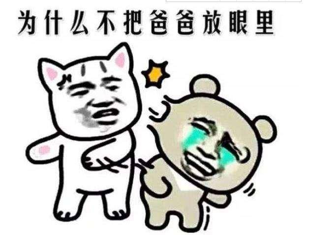 轻松搞笑:挤什么挤,别挤了!我tm都过了好几个站了都下不了车!