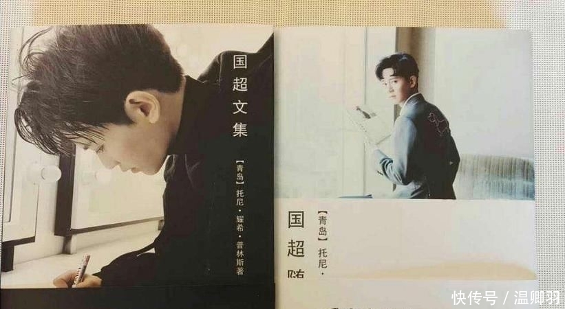 任嘉伦空降薇娅直播间,谈及《国超文集》略伤感,游戏环节被赞