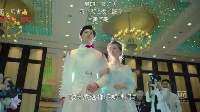 “男友系”剧集齐聚3月,甜宠剧要如何“甜而不腻”?