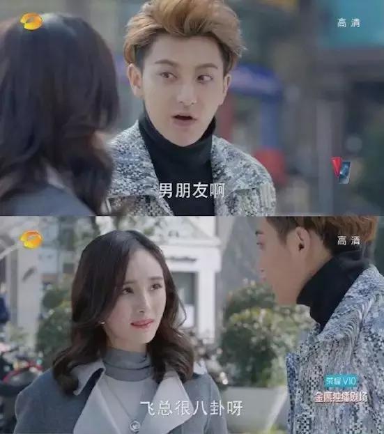 杨幂黄子韬你们都冷静一点!别怼了我们来好好谈判一下!