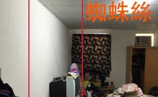 打开女孩租住的房间后，房东惊呼自己不敢睁开眼镜！_图2