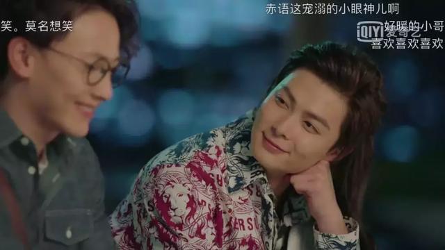 “男友系”剧集齐聚3月,甜宠剧要如何“甜而不腻”?