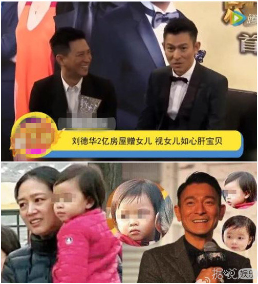 就算林心如刘德华都送女儿亿万财产,可我就是羡慕黄磊