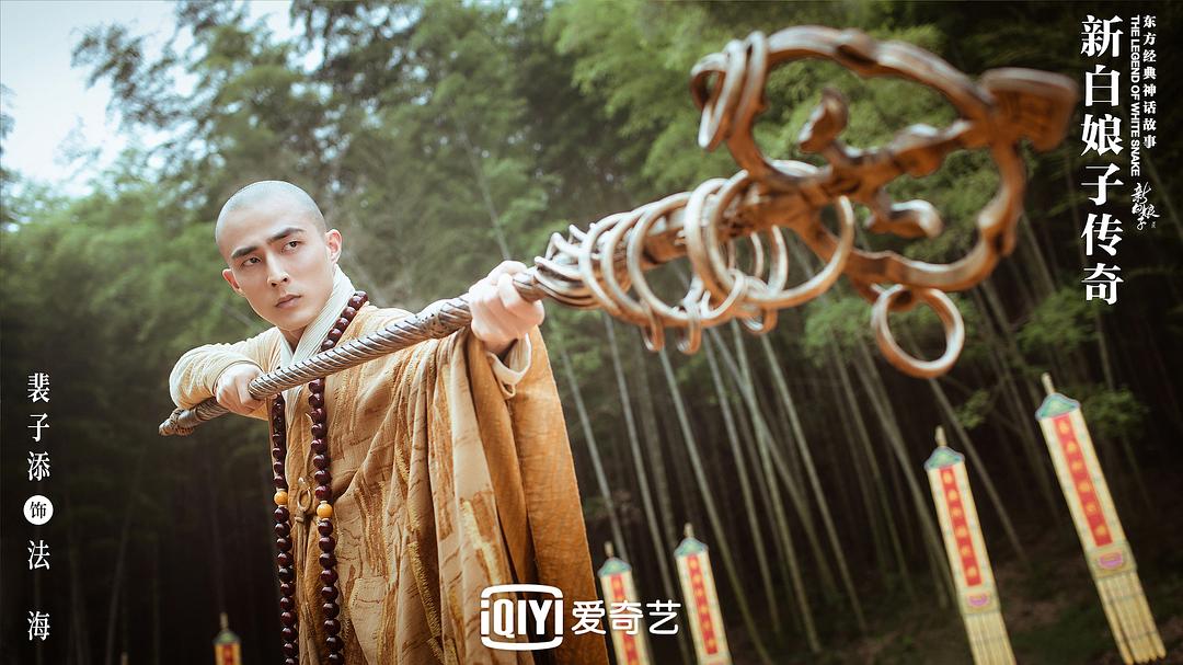 许仙和白素贞婚后不再爱?《新白娘子传奇》上演喝雄黄酒名场面