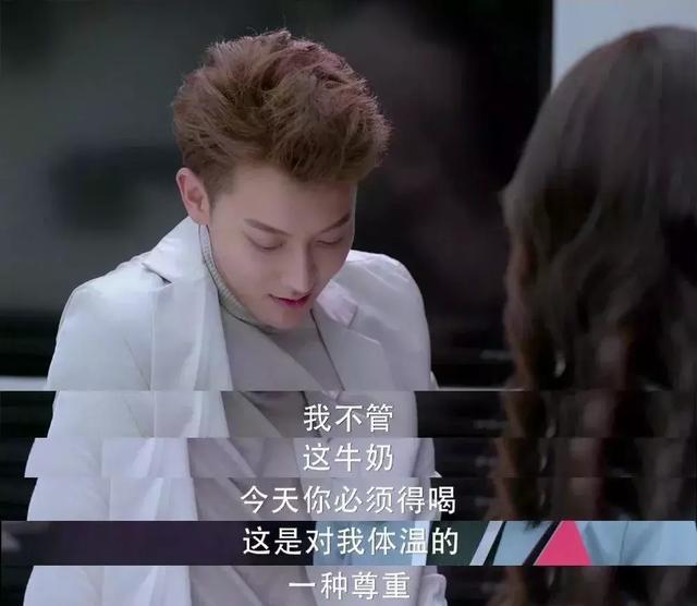 杨幂黄子韬你们都冷静一点!别怼了我们来好好谈判一下!