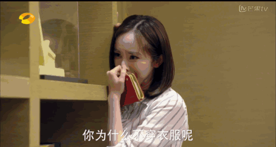杨幂学会哭,黄轩一招鲜,职场行业剧「翻译官」就这样被玛丽苏!