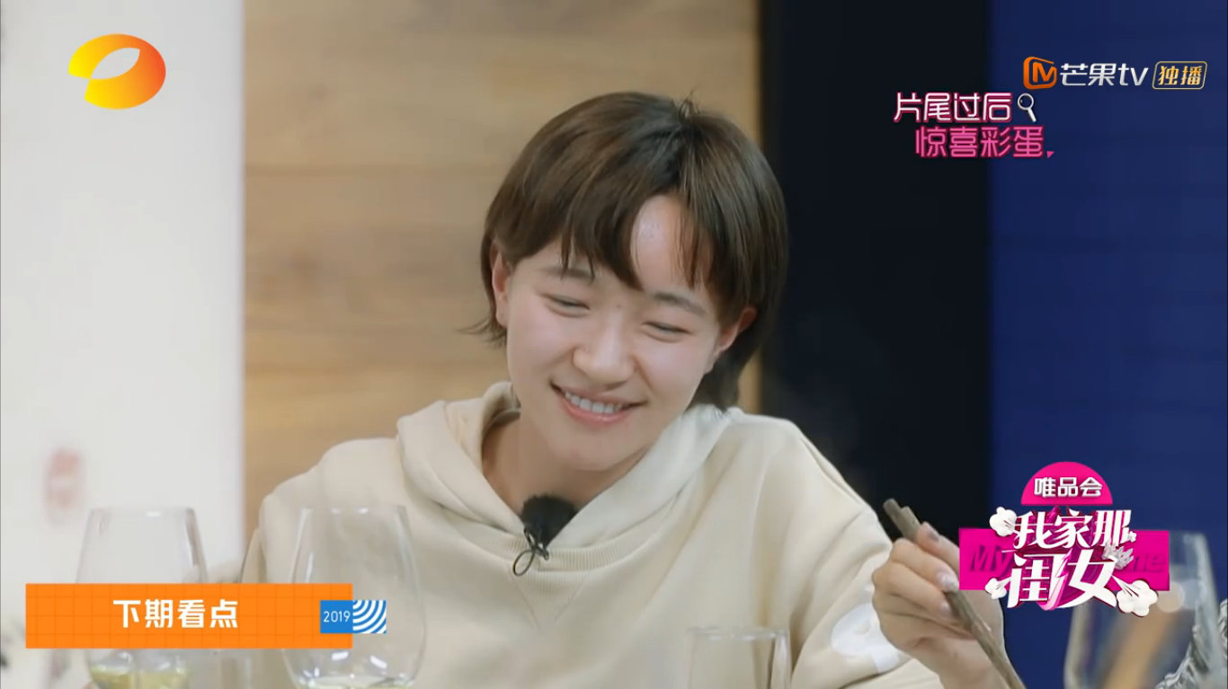 《我家那闺女》焦俊艳攒局同学聚会 聊辛酸过往张小斐感叹坚持不易