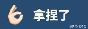 《关于唐医生的一切》暖心收官，秦岚魏大勋最后结局让人泪目