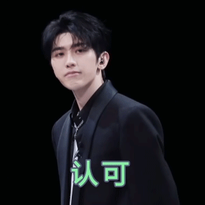 第八名是孔雪儿,其实我以为孔雪儿排名会更靠前,毕竟上一轮她的排名