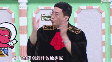 刘梓晨上综艺了!真人长相和素养竟然和网上相