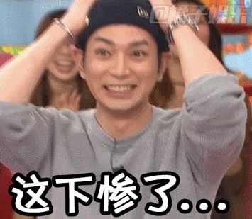 表情包arashi第五弹松本润表情包大放送