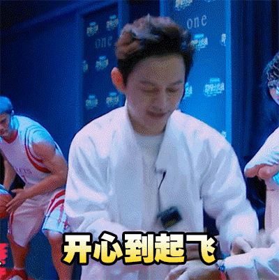 明星大侦探本周终于要复播啦到底谁最开心