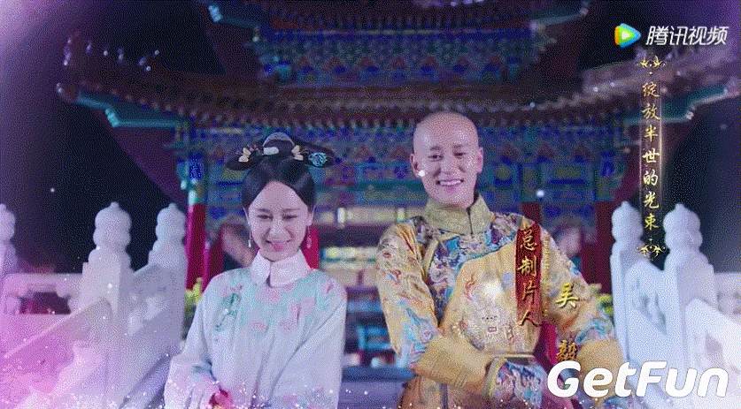 《龙珠传奇》杨紫又演绝世美女,真对自己蜜汁自信!