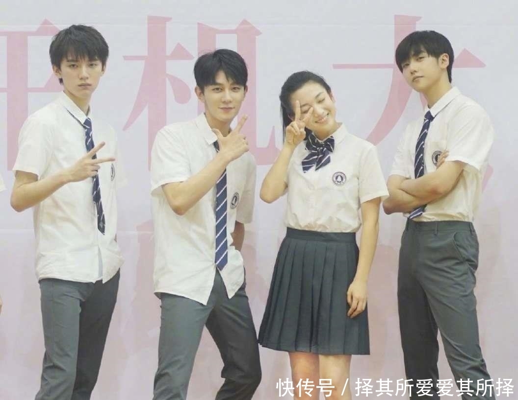 拜托了班长开机焉栩嘉夏之光周翊然现身青春校园剧