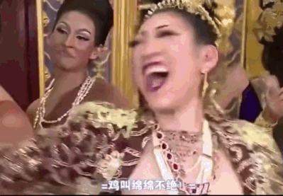 壁纸 剧照 视频截图 399_277 gif 动态图 动图