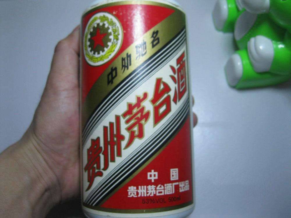 30年茅台酒49元?湖南一律师网购后起诉淘宝!