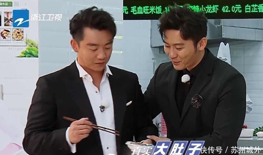 奔跑吧杨颖和郑恺亲密互动引热议网友黄晓明正在赶来的路上