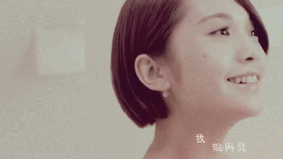 杨丞琳耍大牌李荣浩霸气护女友