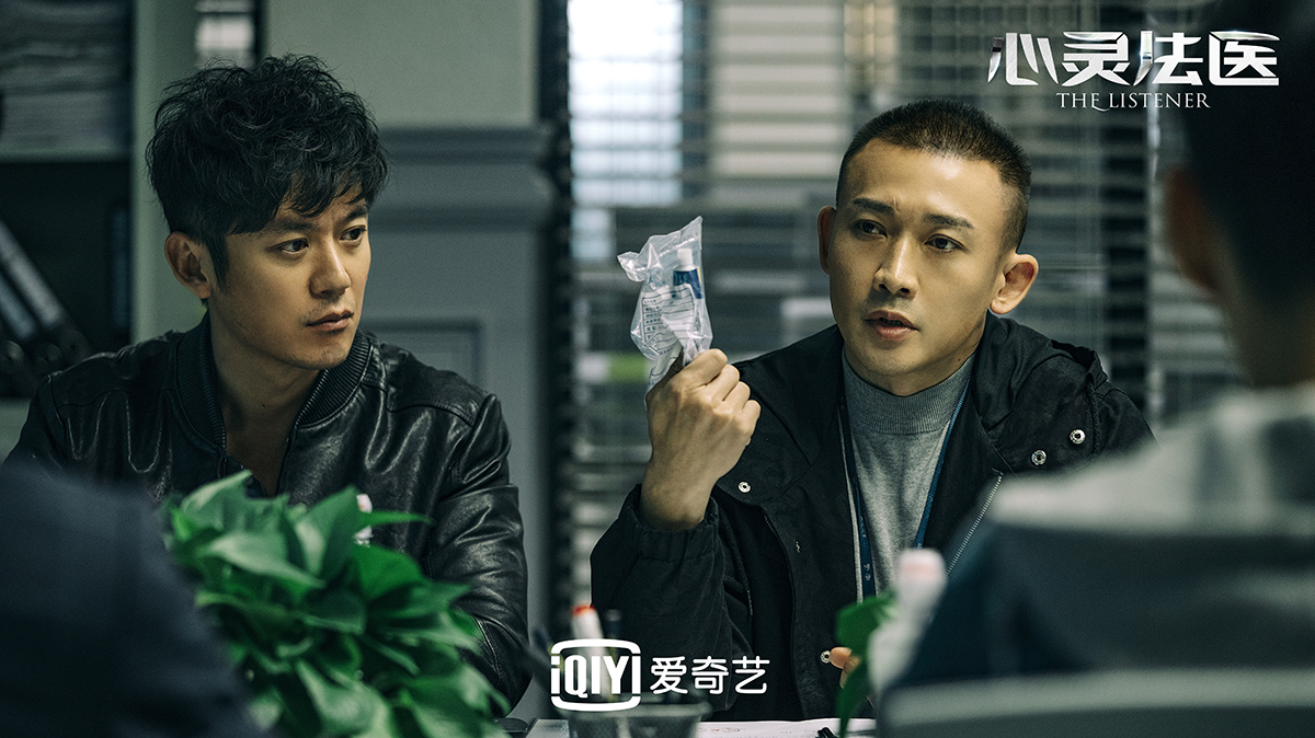 心灵法医在线观看 360娱乐
