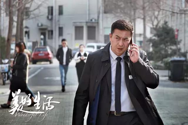 低开高走的《美好生活》,如何开启家庭伦理剧的另类打开方式?