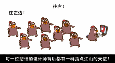 只有程序员才能看得懂的搞笑图片(二)