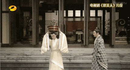 gif 电视剧《思美人》中被打屁屁,打手板,平底摔