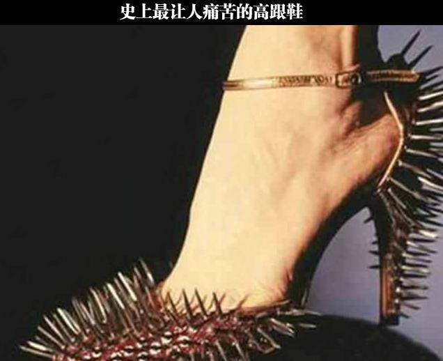 搞笑囧图:史上最让人痛苦的高跟鞋