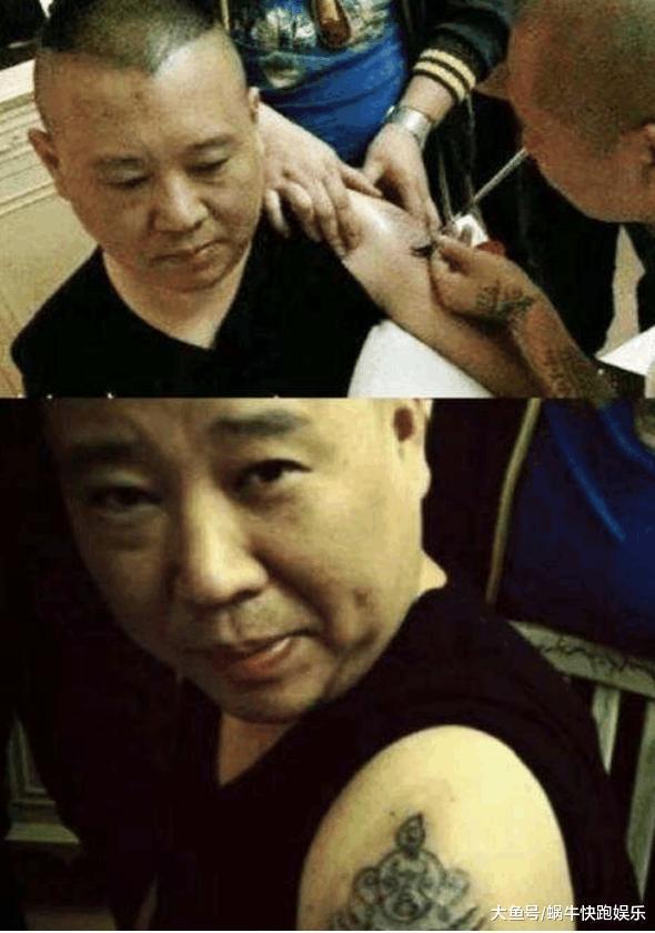 郭德纲人设崩塌又一徒弟宣布退出带领德云社纹身终惹众怒