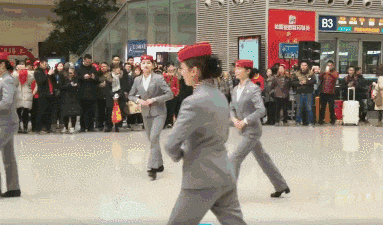 爱是一道光, 绿到你发慌