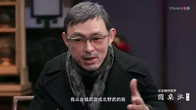 《圆桌派3》话题“蹭娱乐热点”,文化综艺向娱乐流量低头?