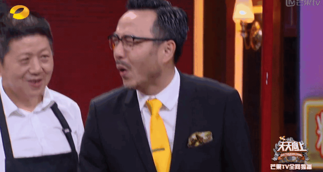 【热综】请天天向上改名叫天天美食,看张若昀吸溜面条