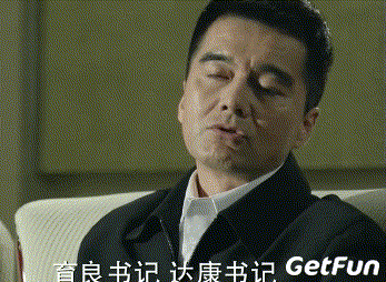 林华华的男友周正,在剧中是个小气鬼,不舍得给女友买东西,抠起来让人