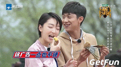 张一山除了痞帅还能当妈高能少年团属他最会玩