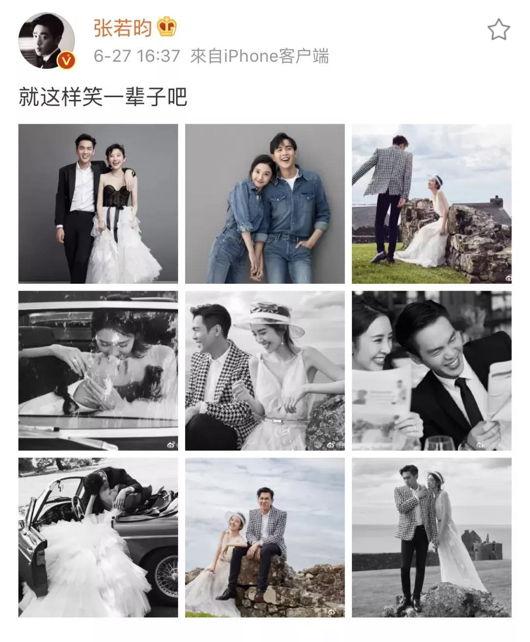 北京时间下午4点,张若昀发了和唐艺昕的婚纱照九宫格,俩人在照片里